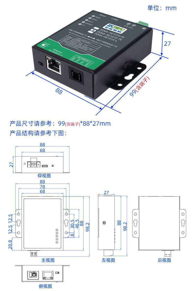 1748503813511892.jpg 1701219786260578_09.jpg