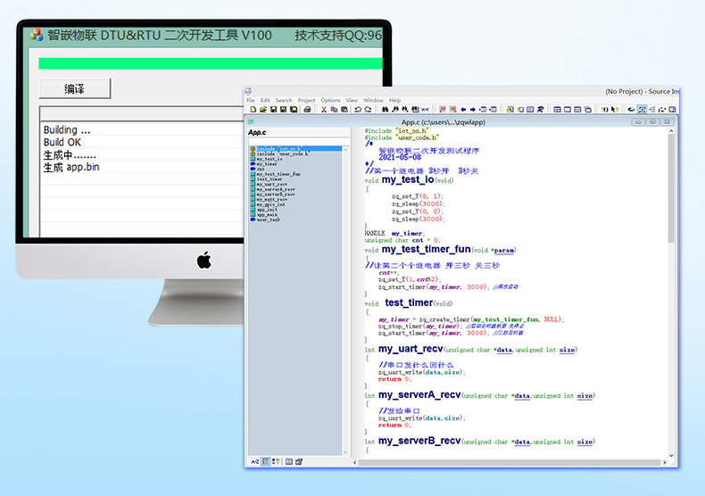 1749109991166687.jpg 1641952918938828_09.jpg