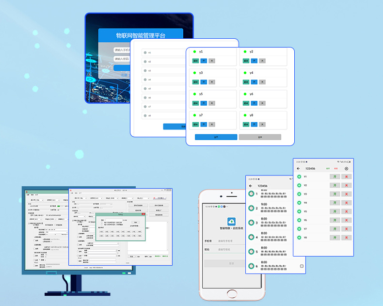 1749110050150508.jpg 1641952918938828_20.jpg