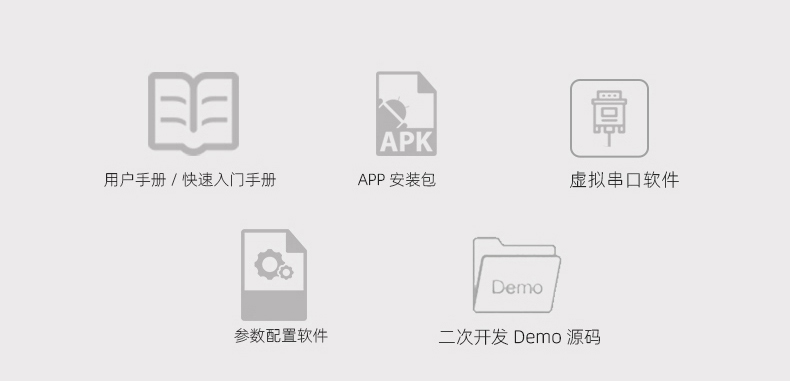 1749110074201174.jpg 1641952918938828_25.jpg