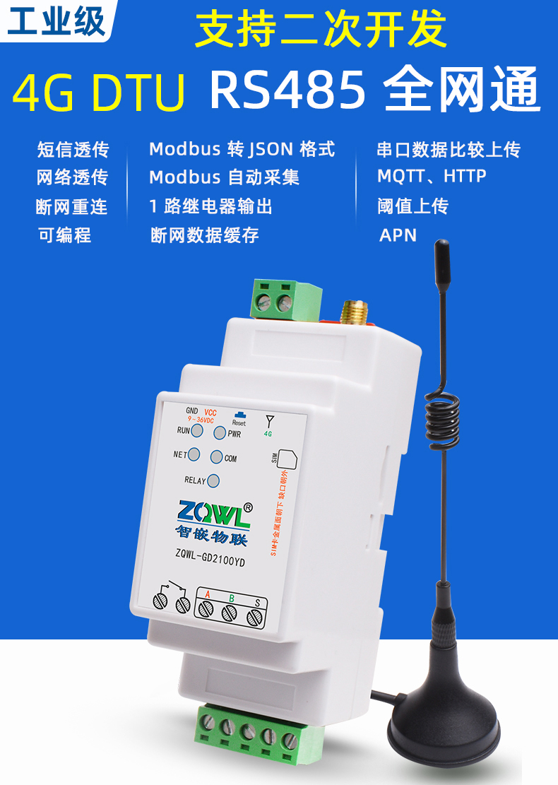 1749194514128082.jpg 1641949172866219_01.jpg