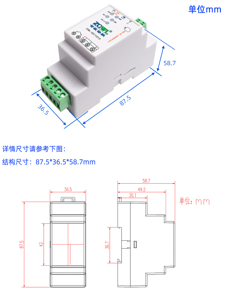 1749194619125324.jpg 1641949172866219_25.jpg