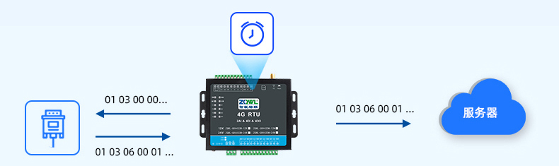 继电器控制板 (12).jpg