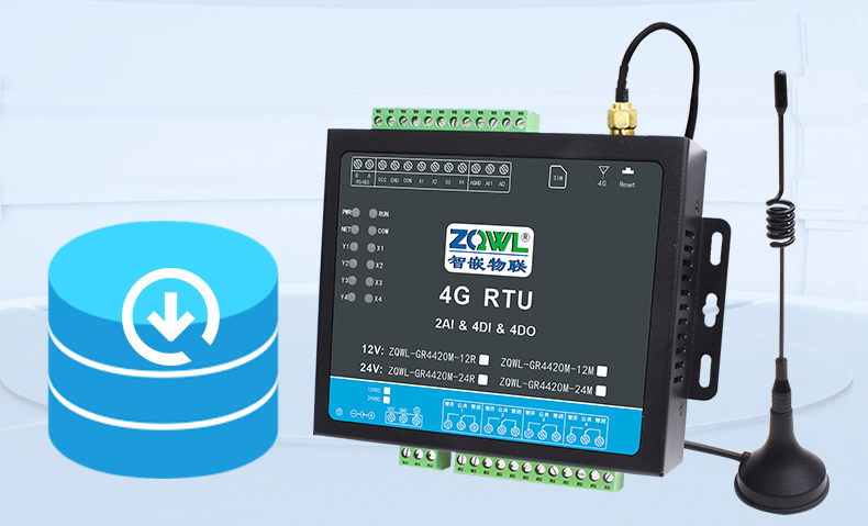 继电器控制板 (17).jpg