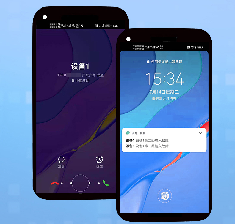 继电器控制板 (20).jpg