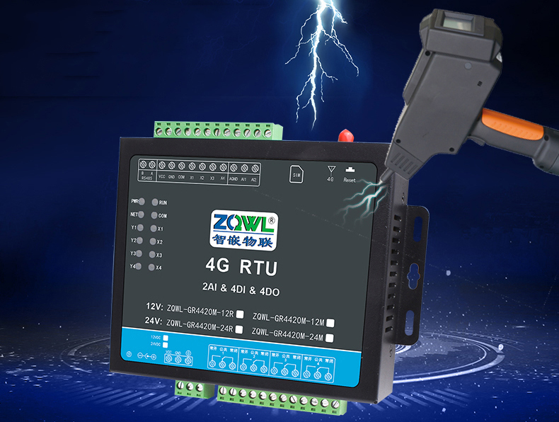 继电器控制板 (23).jpg