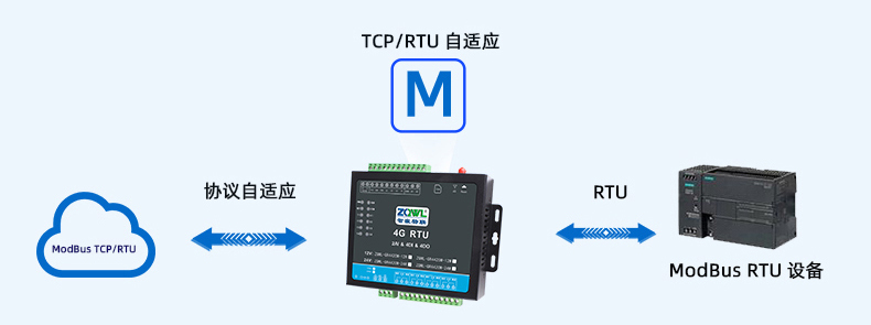 继电器控制板 (39).jpg