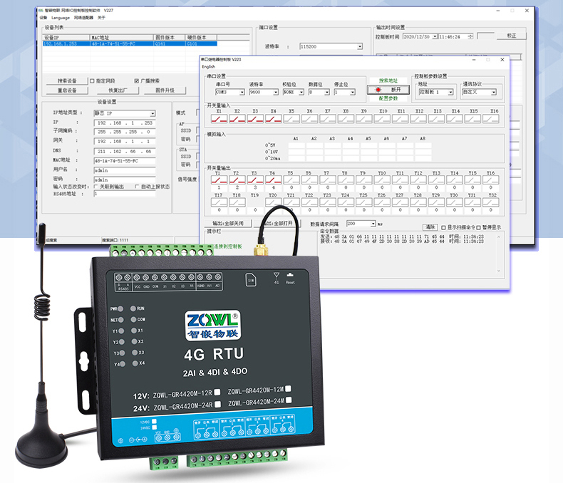 继电器控制板 (41).jpg