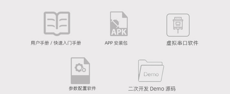 继电器控制板 (44).jpg