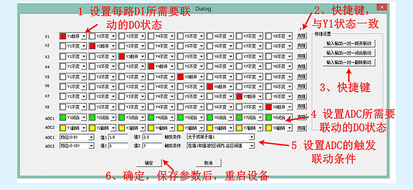 1749516478174591.jpg 继电器控制板 (14).jpg