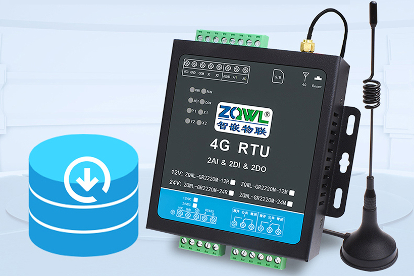 1749516490157159.jpg 继电器控制板 (17).jpg