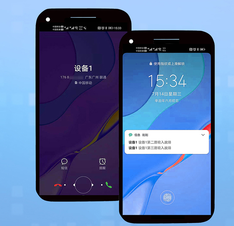 1749516503701870.jpg 继电器控制板 (20).jpg