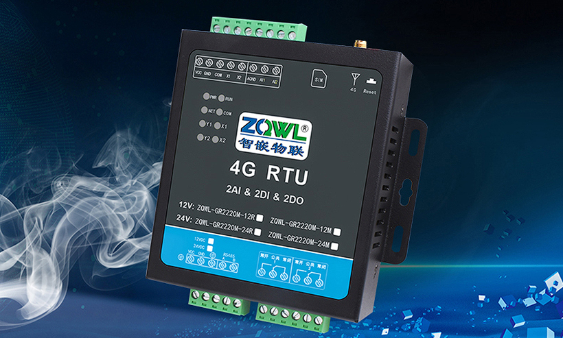 1749516507165619.jpg 继电器控制板 (21).jpg