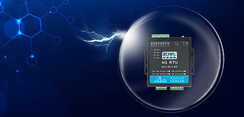 1749516511137381.jpg 继电器控制板 (22).jpg