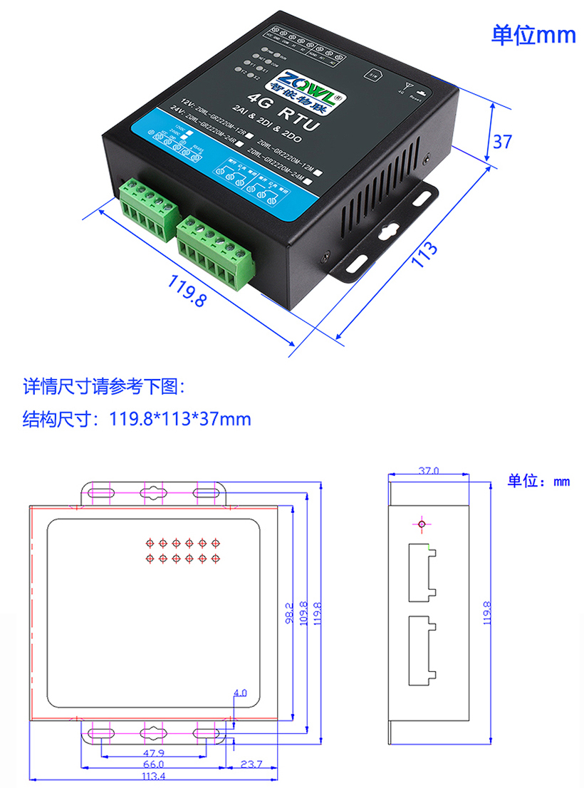 1749516528634282.jpg 继电器控制板 (26).jpg