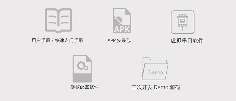 1749516602145031.jpg 继电器控制板 (44).jpg