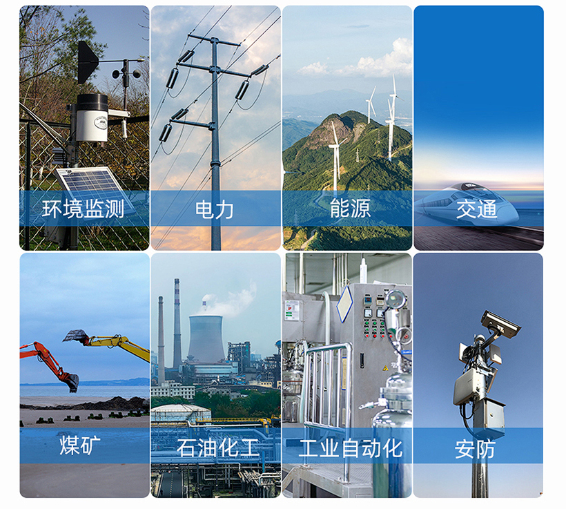 1749516606147211.jpg 继电器控制板 (45).jpg