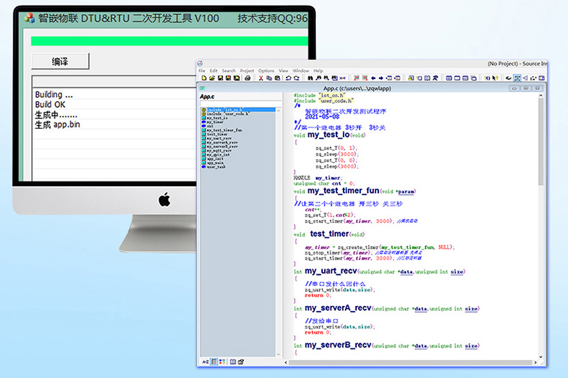 1749525046357758.jpg 开关量模块 (10).jpg