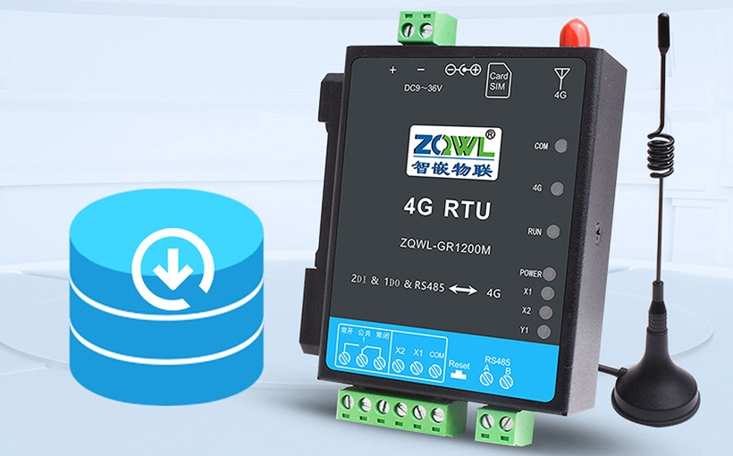 1749525070429827.jpg 开关量模块 (16).jpg