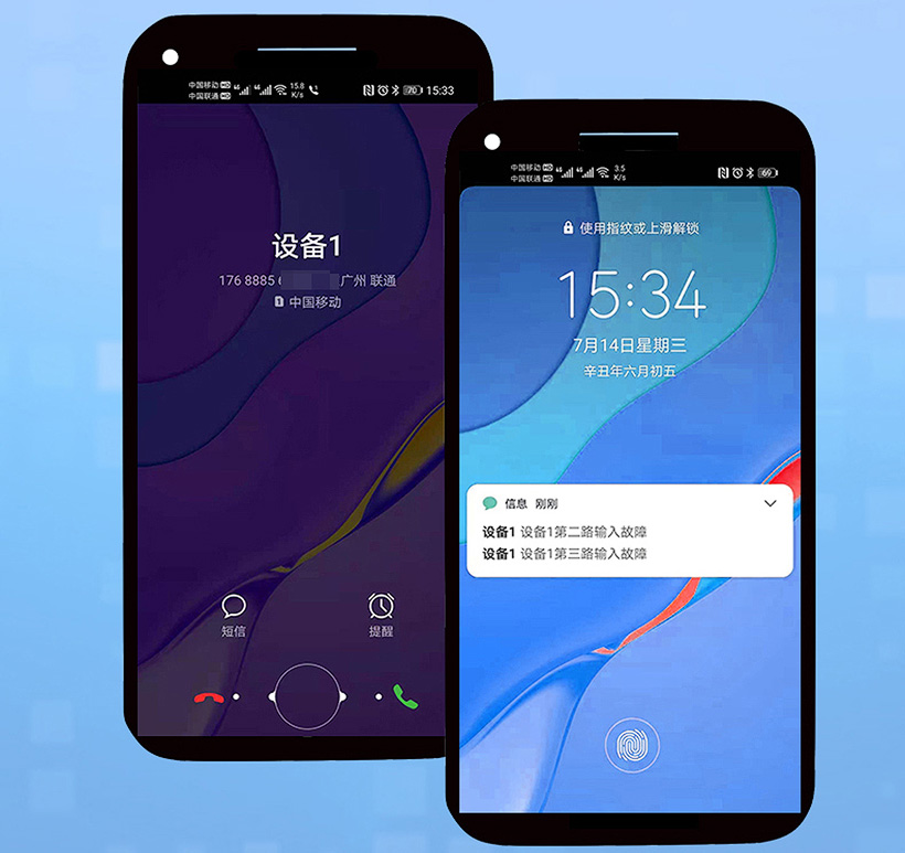 1749525079205026.jpg 开关量模块 (18).jpg