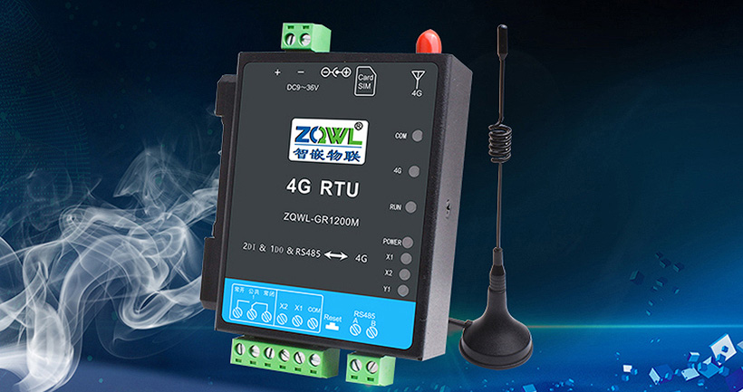 1749525083201818.jpg 开关量模块 (19).jpg