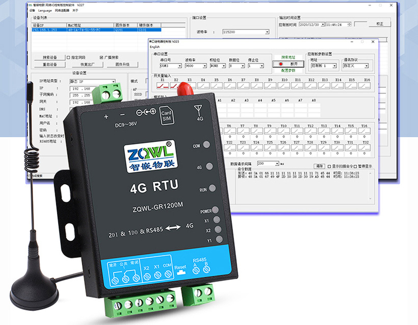 1749525159173674.jpg 开关量模块 (36).jpg