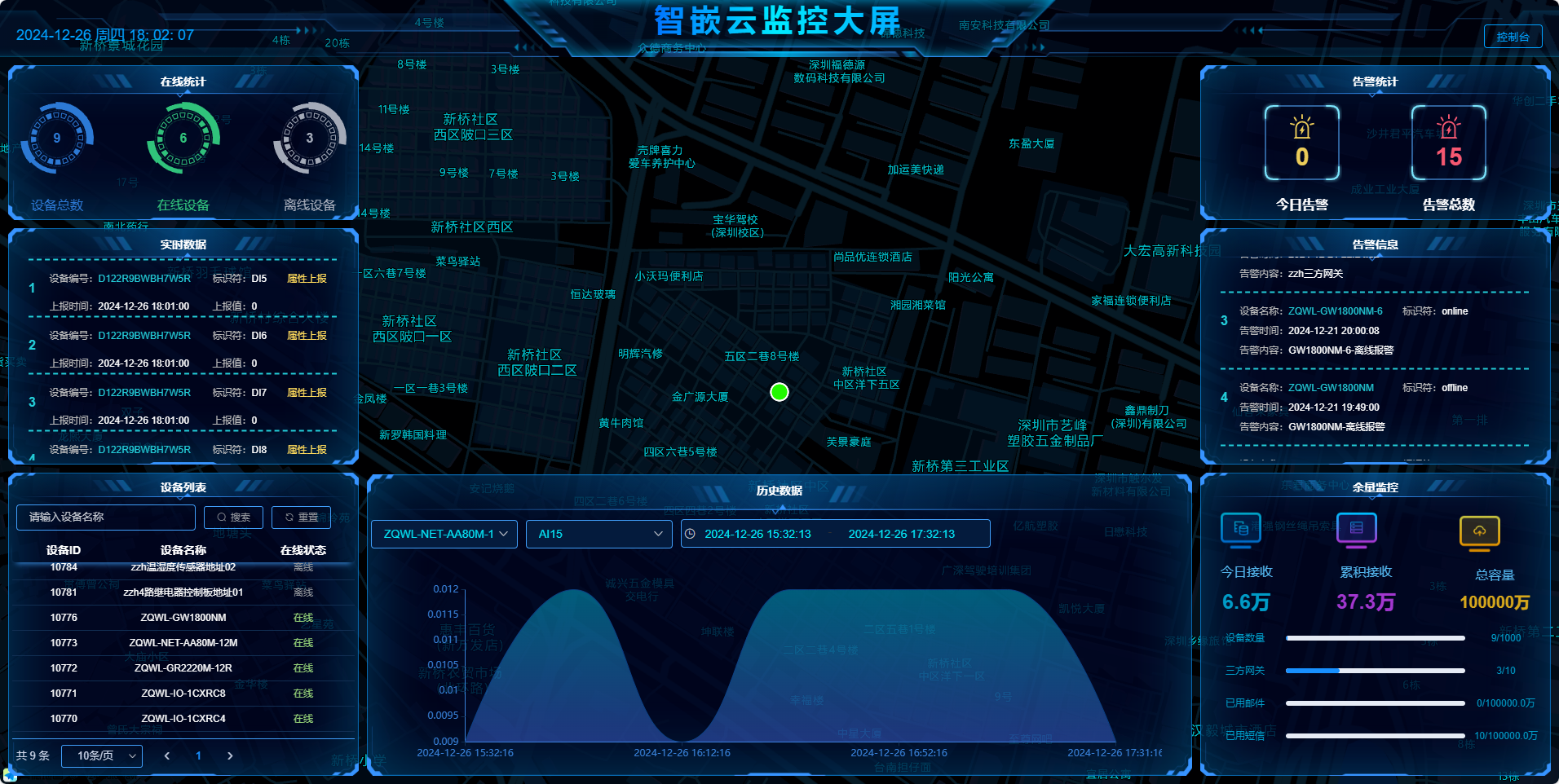 1750316417151922.png 6e5f3b82-b5e5-46c5-94ba-eb4e8e330664.png