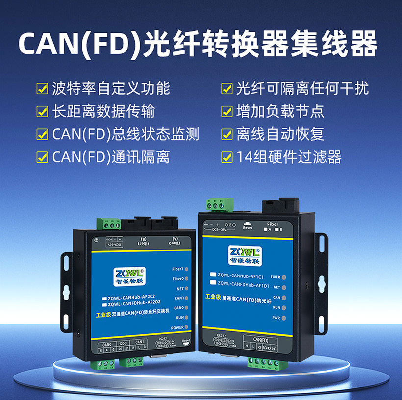 1751965493640706.jpg 1721352933782363_01.jpg