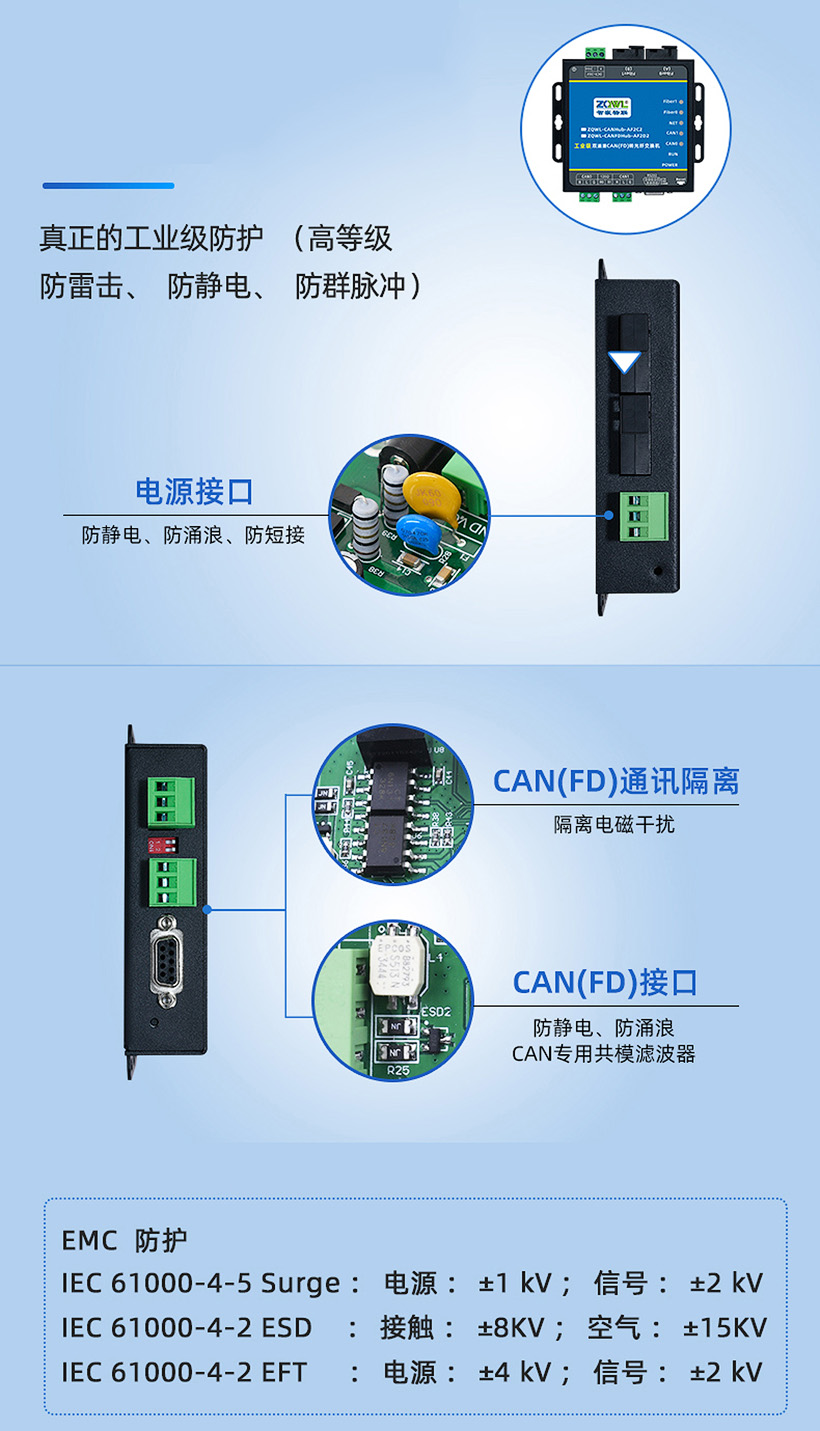 1751965531104070.jpg 1721352933782363_09.jpg