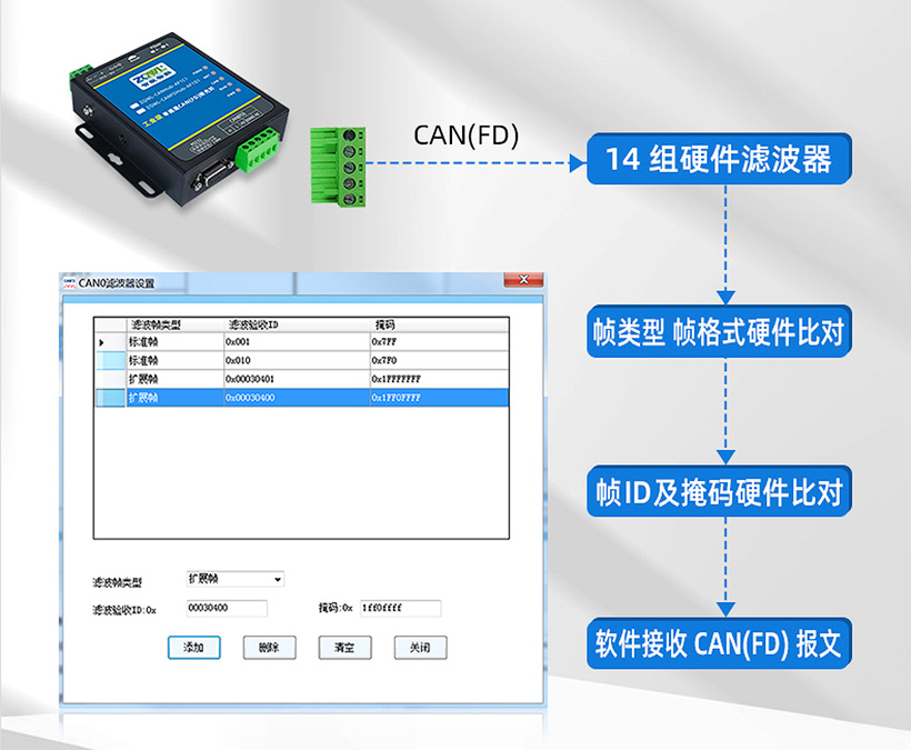 1751965543432001.jpg 1721352933782363_11.jpg