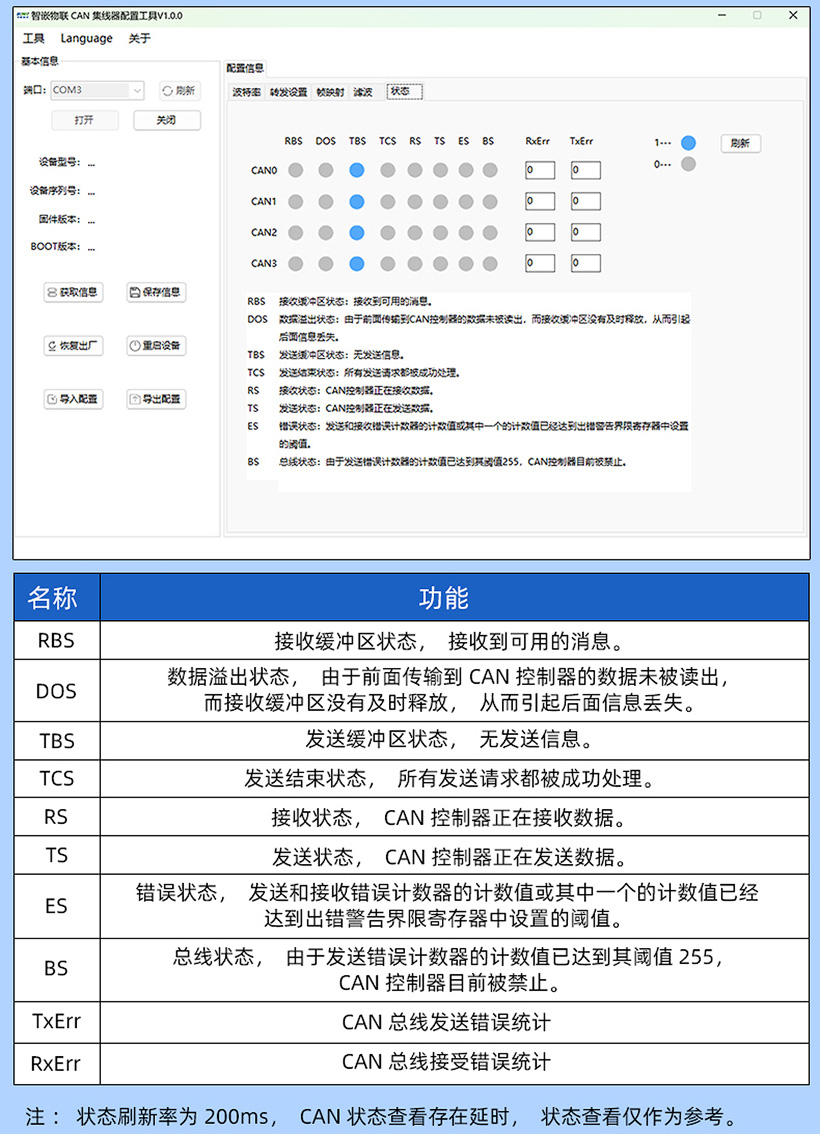 1751965556191475.jpg 1721352933782363_14.jpg