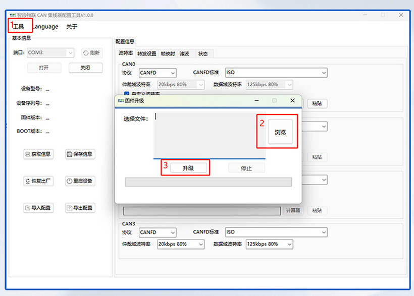1751965564549353.jpg 1721352933782363_16.jpg