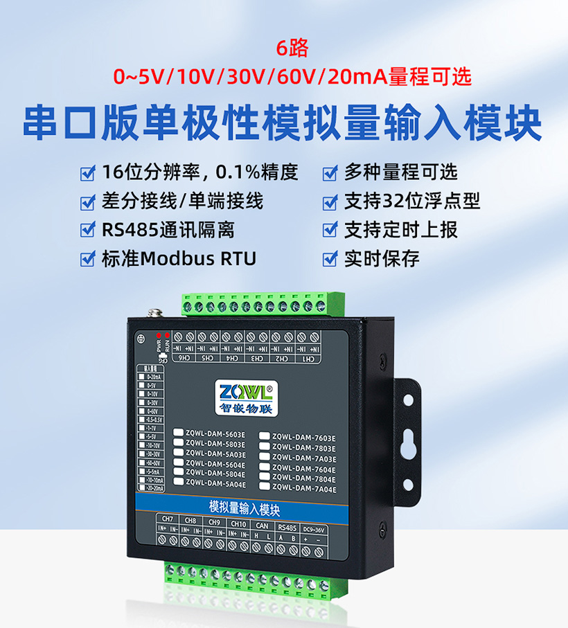 1753773033133024.jpg 1752647640933261_01.jpg