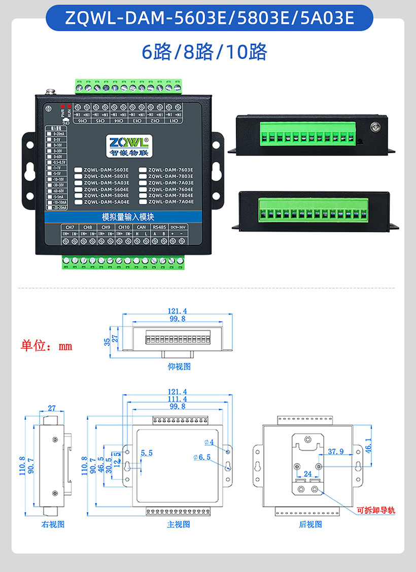 1753773056197303.jpg 1752647640933261_03.jpg