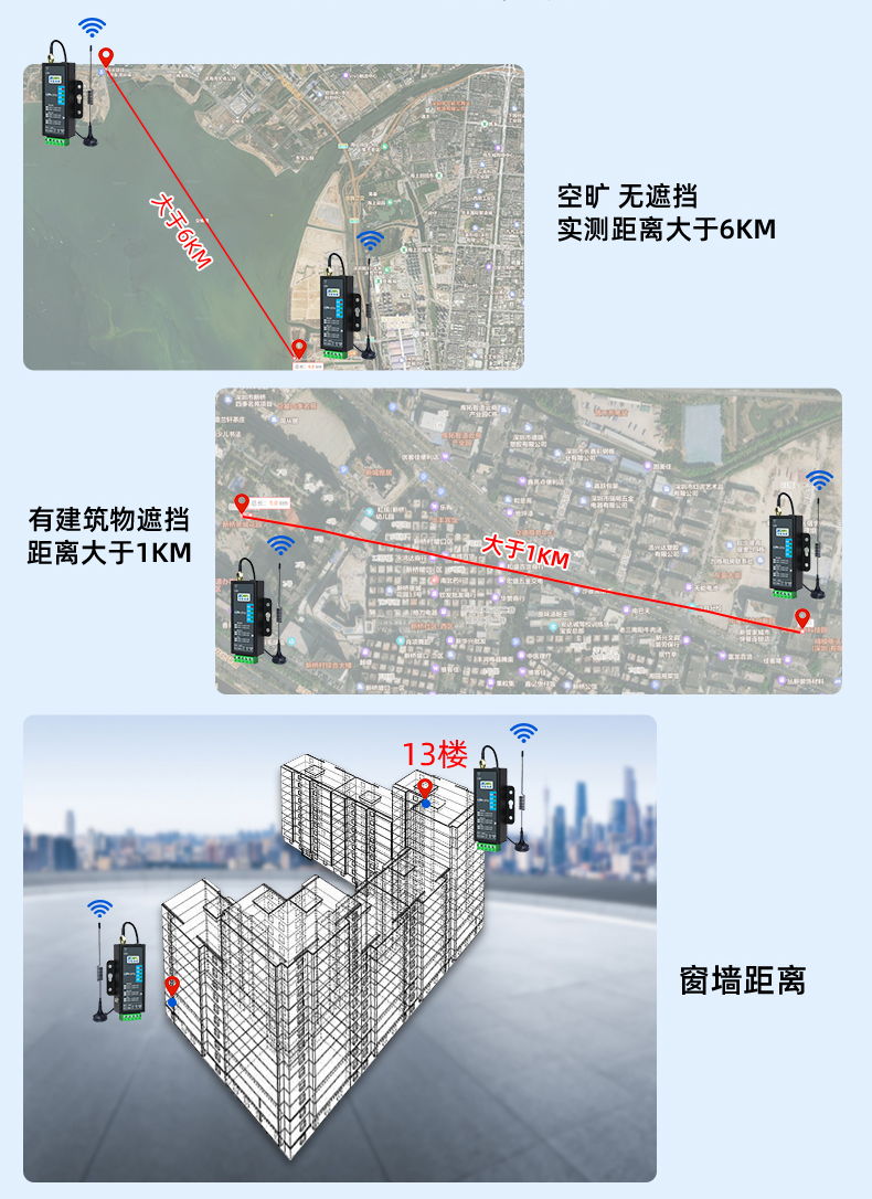 1754096229853688.jpg 101M-101PM组合详情_03.jpg