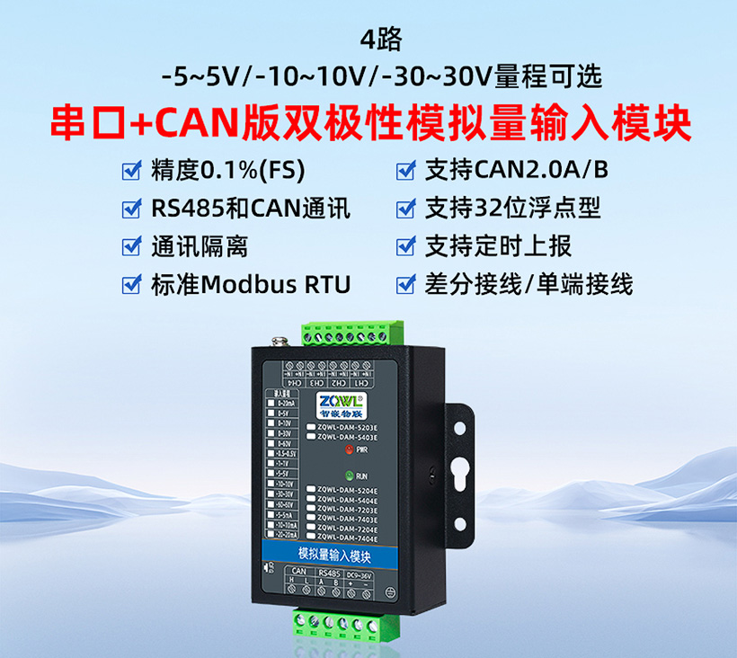 1754707102208412.jpg 1752652695173090_01.jpg