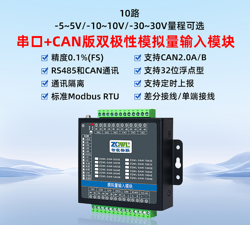 1754709224366044.jpg 1752653170366843_01.jpg