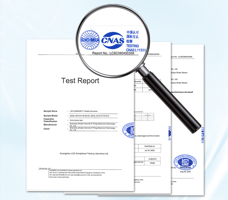 1756945651126123.jpg 报告-.jpg