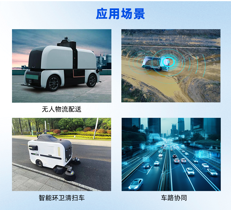 1756945856149938.jpg 以太网增加详情图_05.jpg