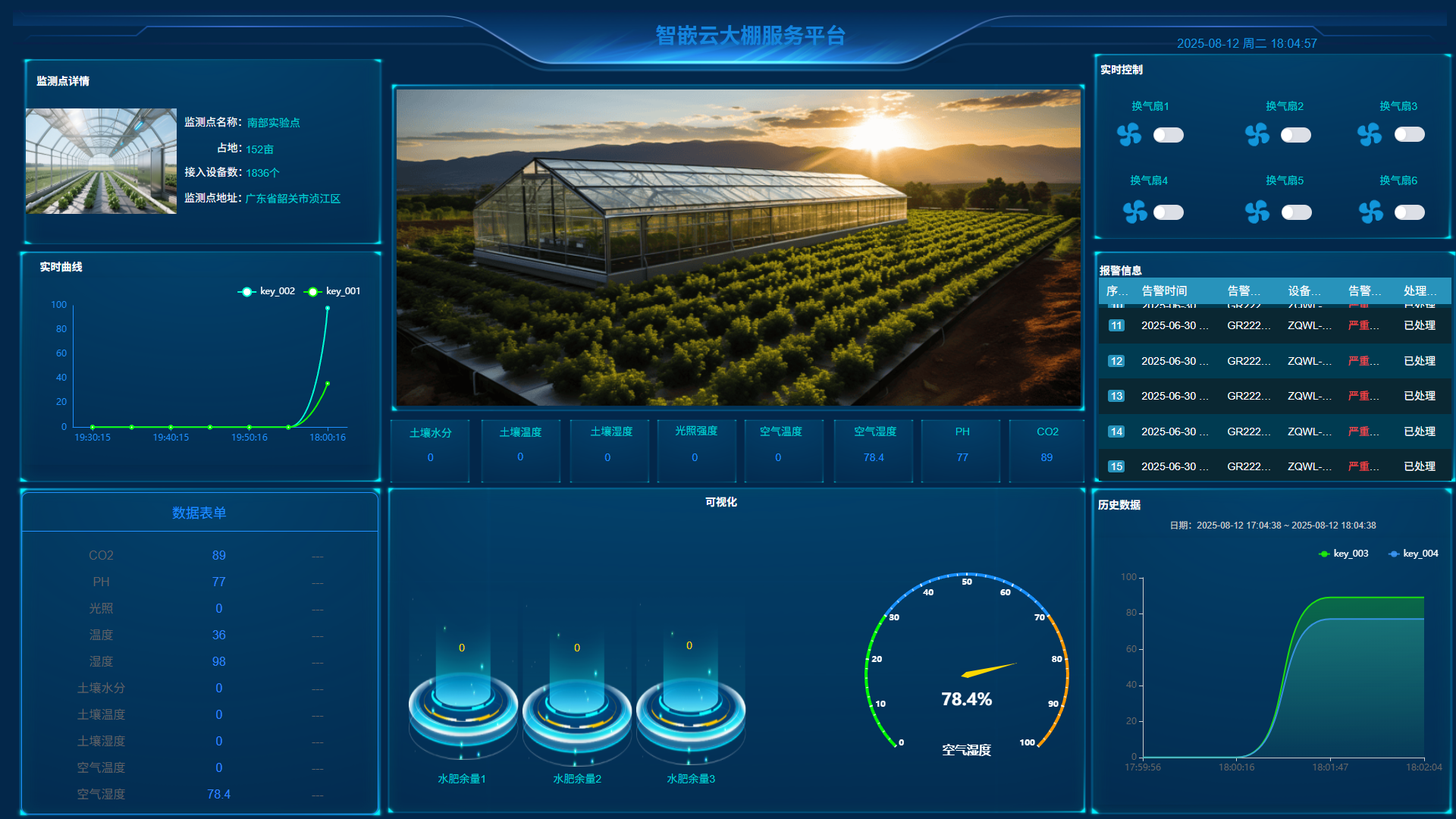 1757463935166596.png 1757463935166596.png