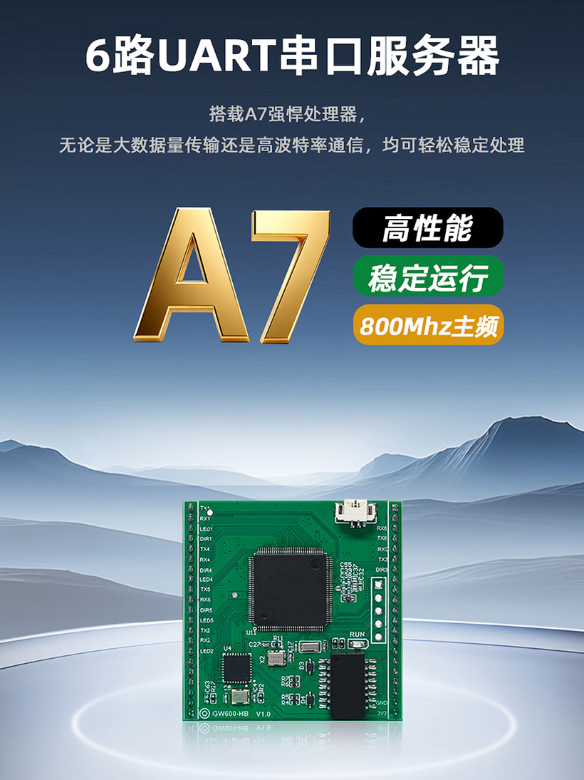 1757905088190367.jpg 详情页_02.jpg