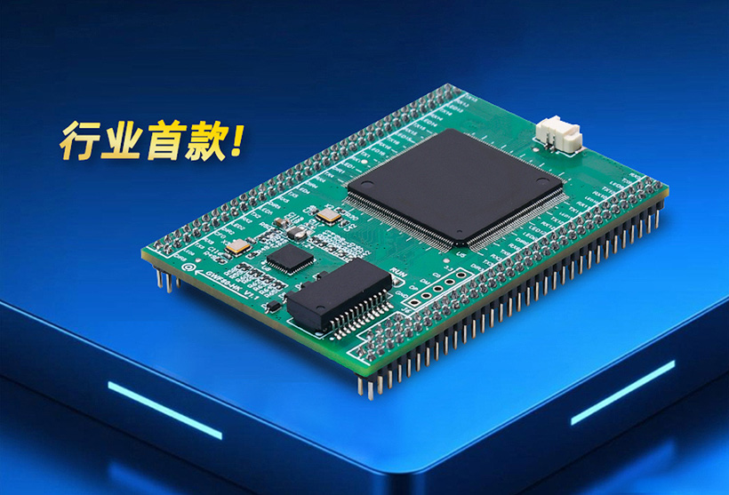 1757925232106350.jpg 详情页1_04.jpg