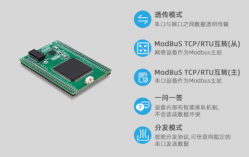 1757925901114796.jpg 详情页1_08.jpg