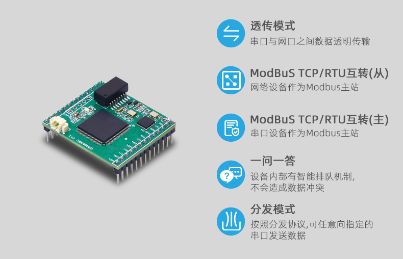 1758242597201765.jpg 详情页_09.jpg