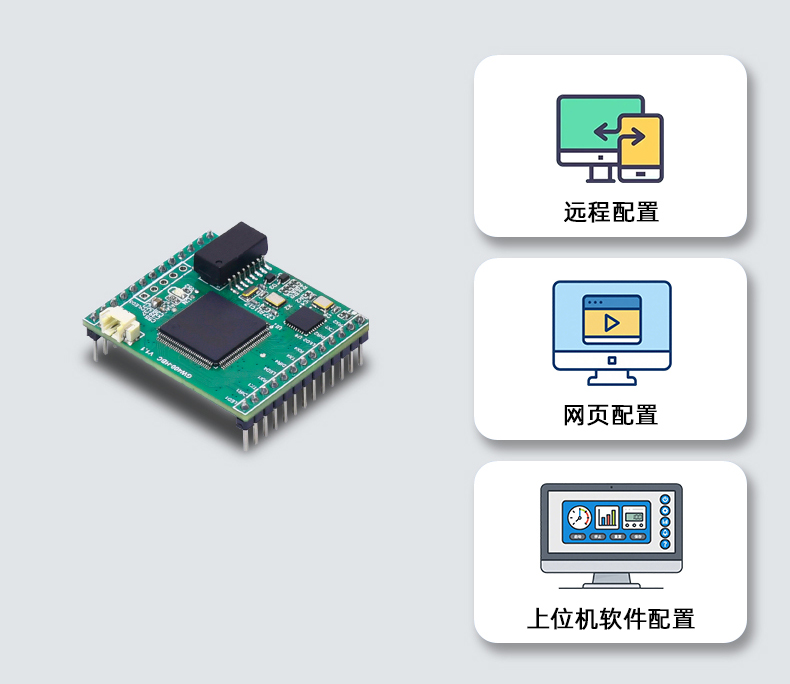 1758245044166956.jpg 详情页_12.jpg