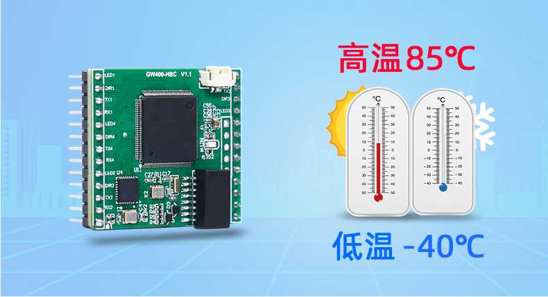 1758245229806525.jpg 详情页_15.jpg