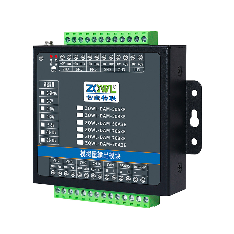 ZQWL-DAM-5083E 串口版单极性