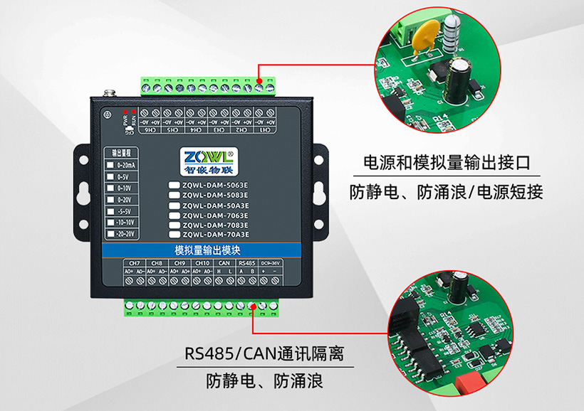 1760167319100864.jpg 详情页_05.jpg