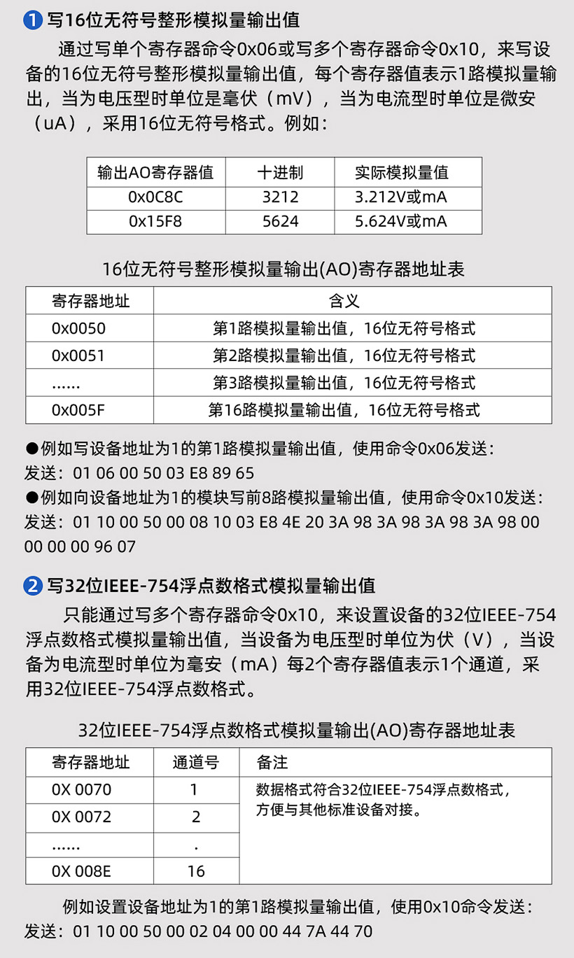 1760167415902238.jpg 详情页_07.jpg