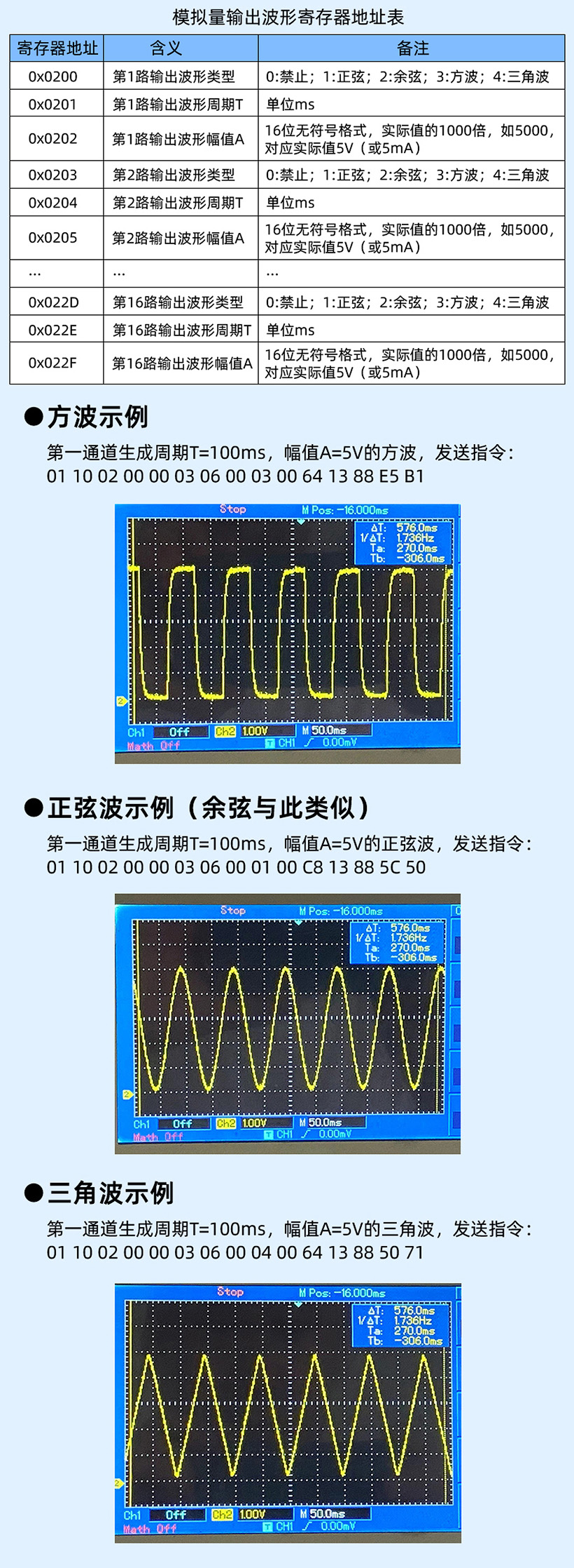 1760167456937428.jpg 详情页_09.jpg